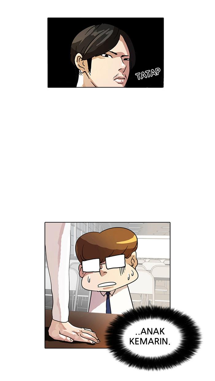 lookism - Chapter: 9