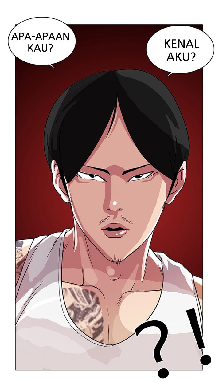 lookism - Chapter: 9