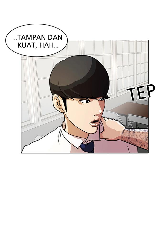 lookism - Chapter: 9