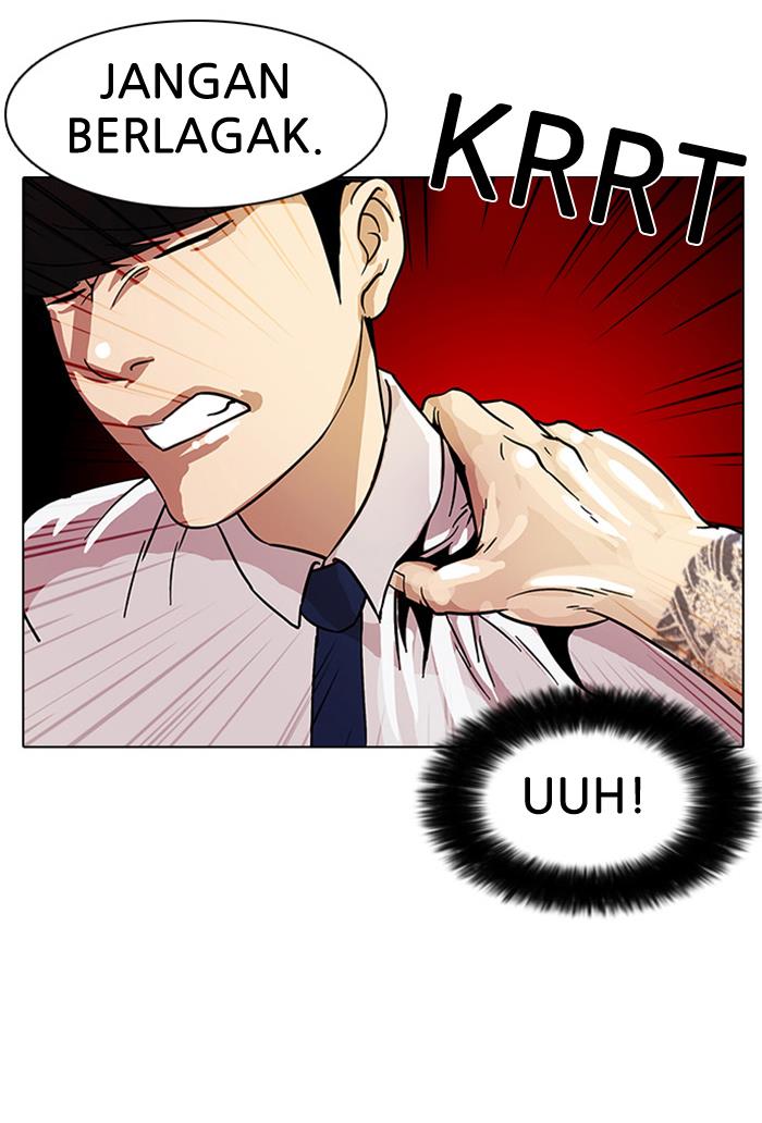 lookism - Chapter: 9