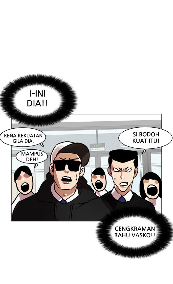 lookism - Chapter: 9