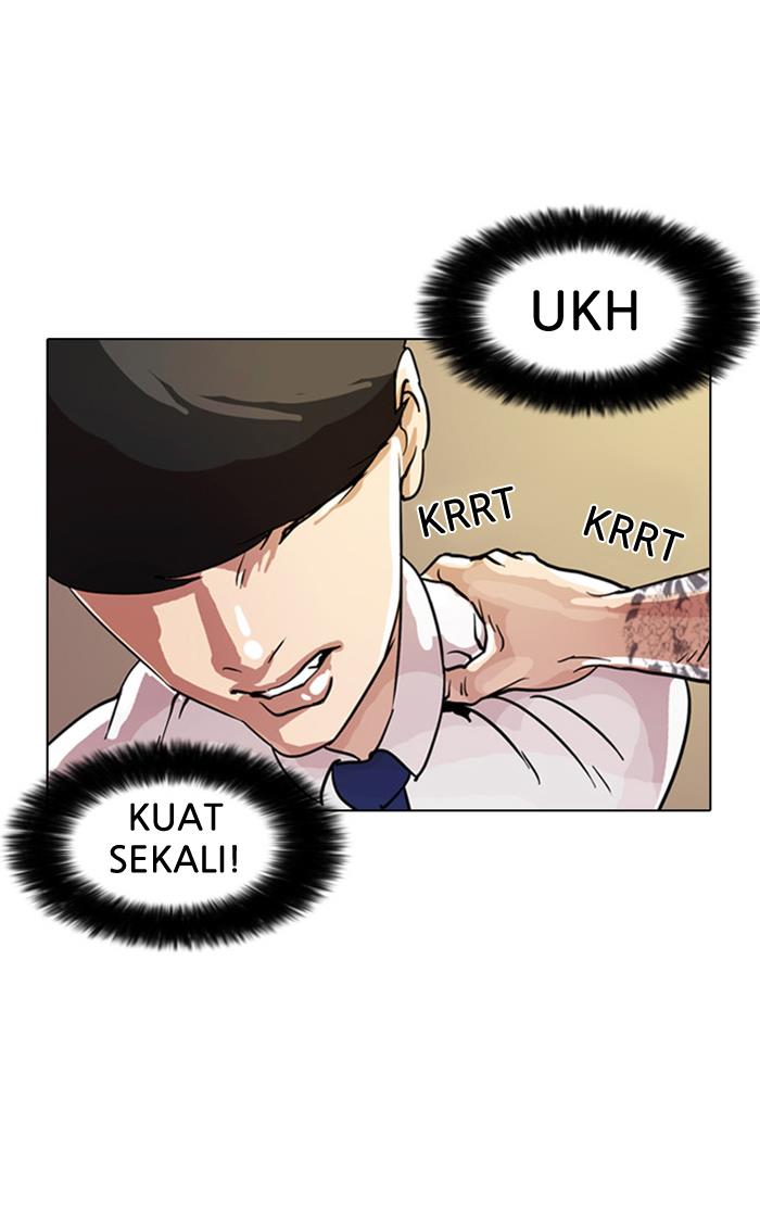 lookism - Chapter: 9