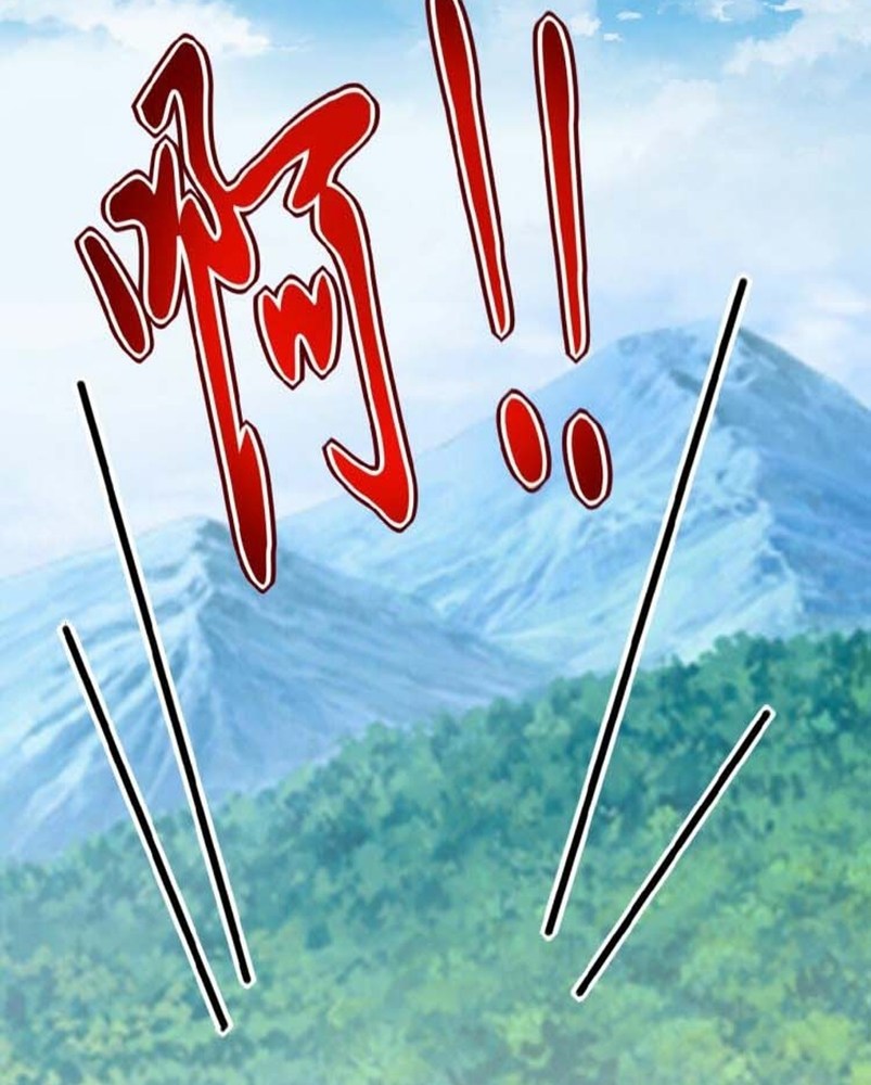 super-system - Chapter: 11