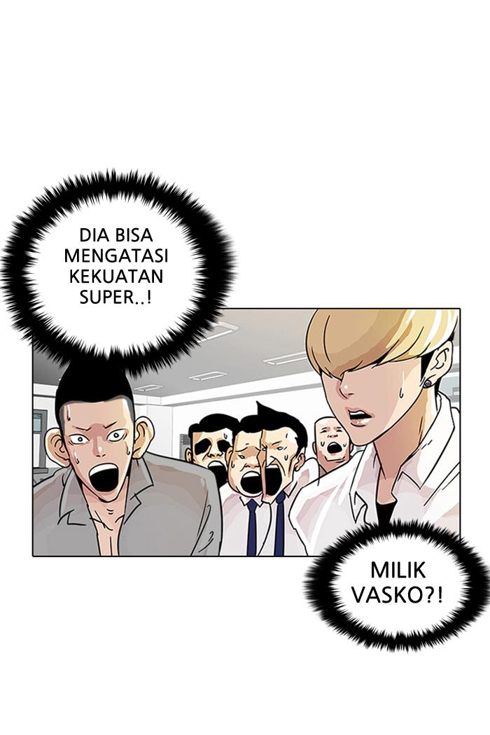 lookism - Chapter: 9