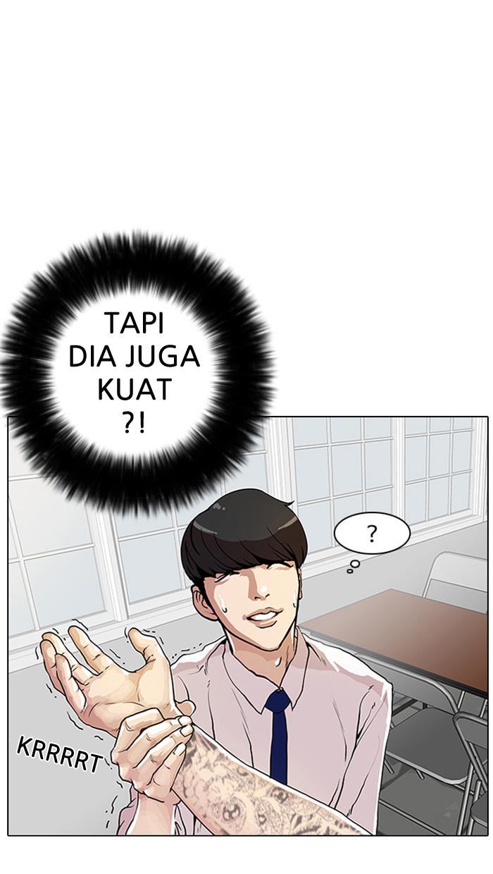 lookism - Chapter: 9