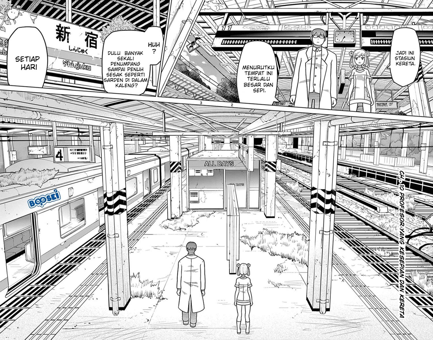 bocchi-hakase-to-robot-shoujo-no-zetsubou-teki-utopia - Chapter: 10