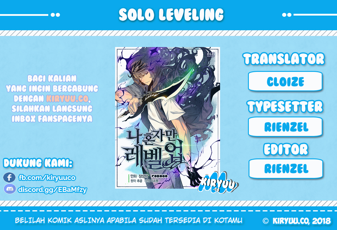 solo-leveling - Chapter: 1