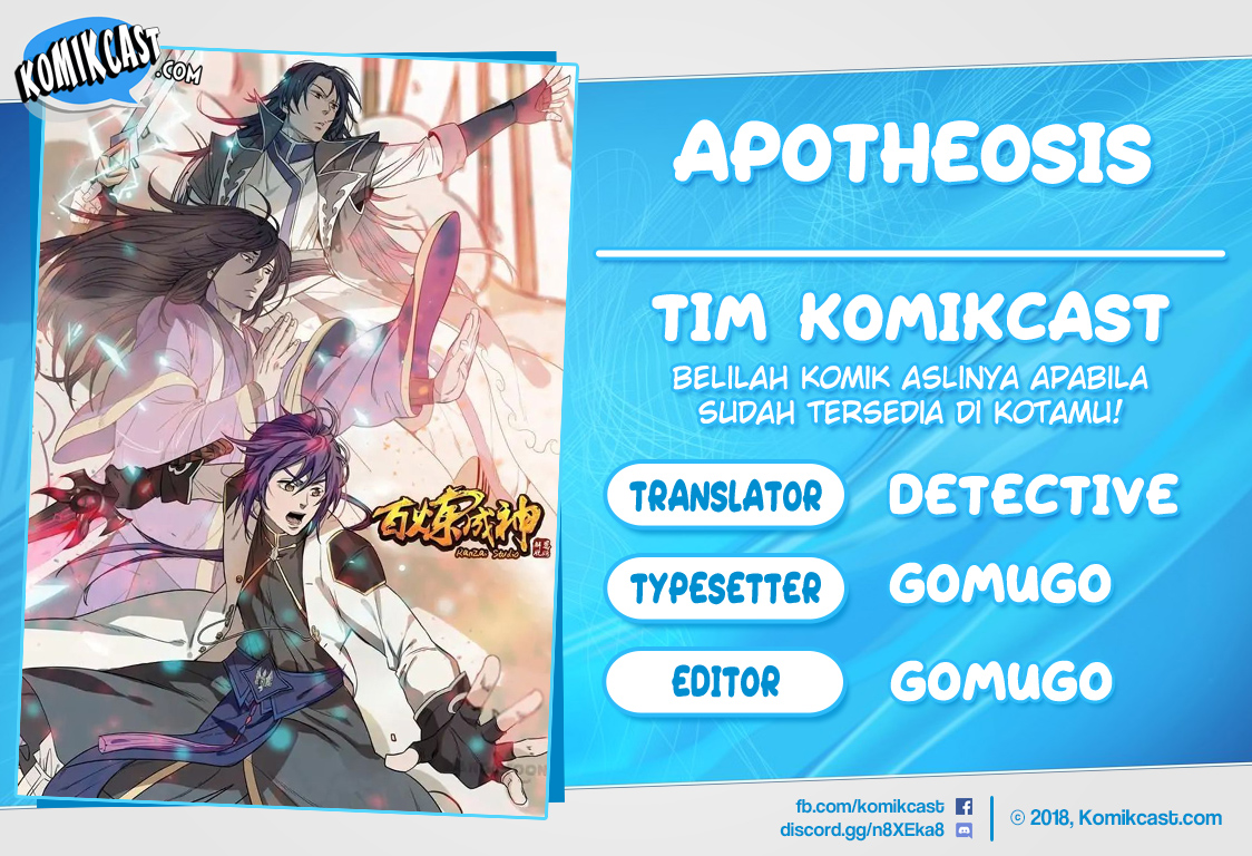 apotheosis - Chapter: 186