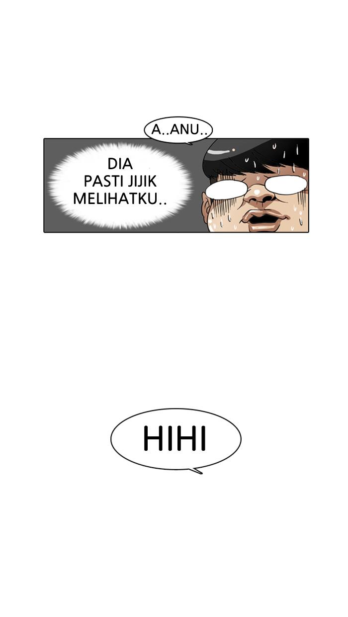 lookism - Chapter: 8