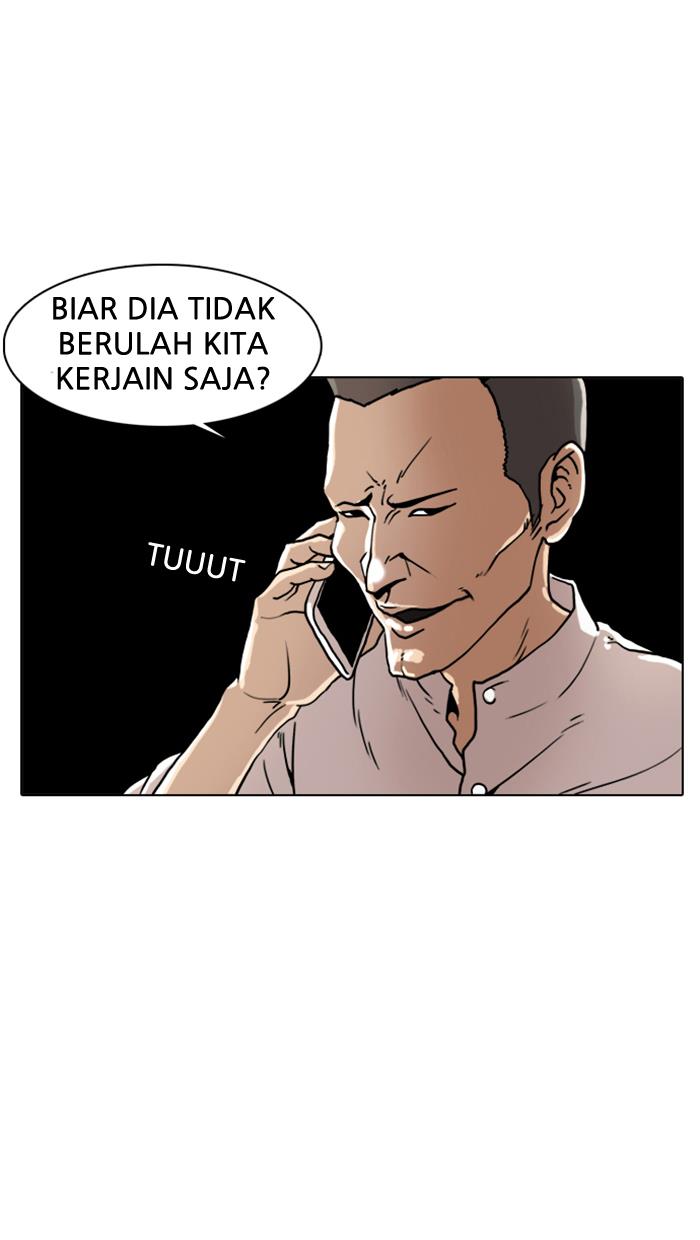 lookism - Chapter: 8