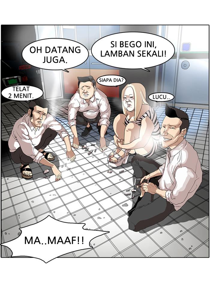 lookism - Chapter: 8