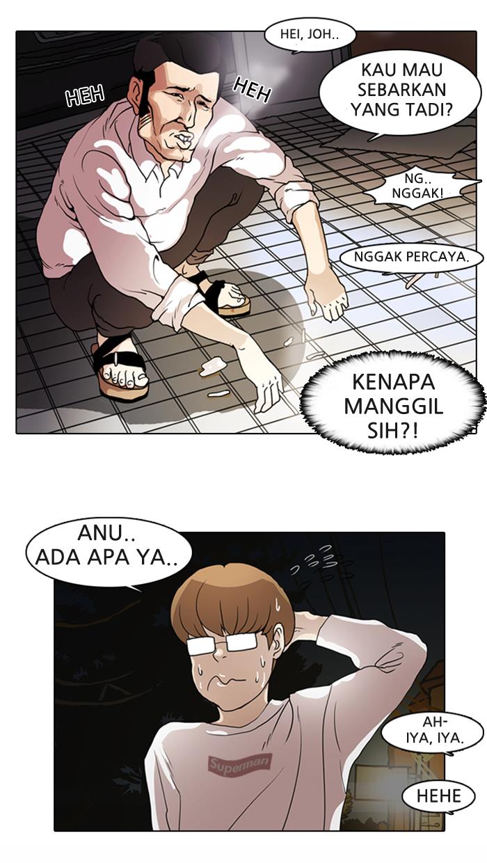 lookism - Chapter: 8