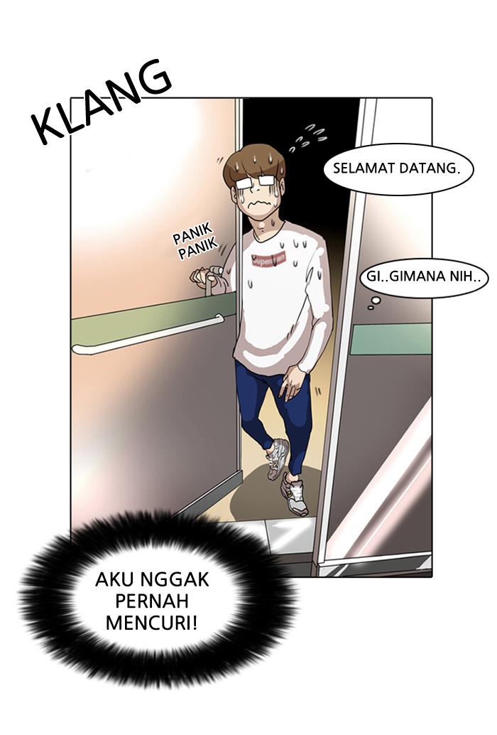 lookism - Chapter: 8