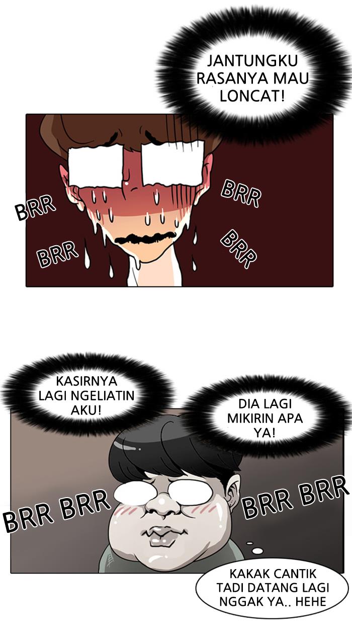 lookism - Chapter: 8