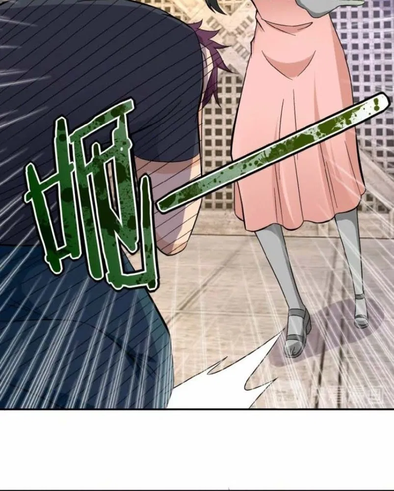 super-system - Chapter: 13