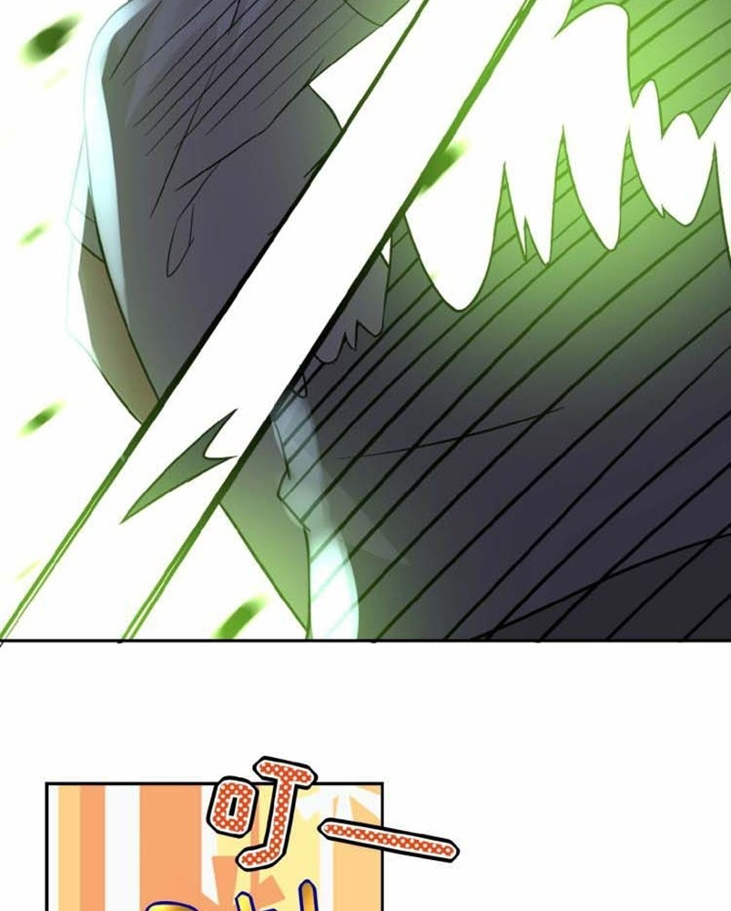 super-system - Chapter: 14