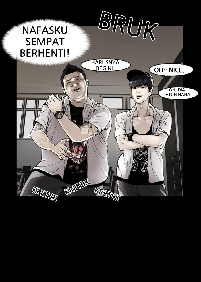 lookism - Chapter: 7