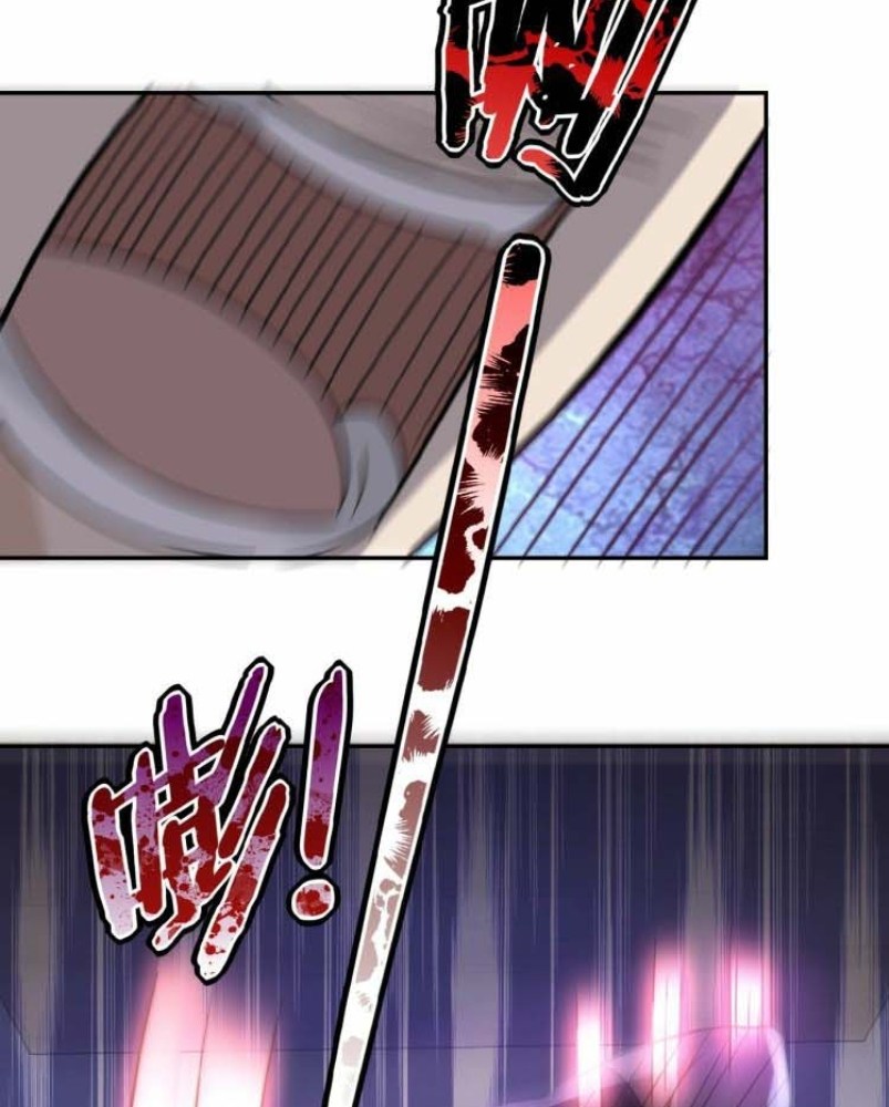 super-system - Chapter: 14