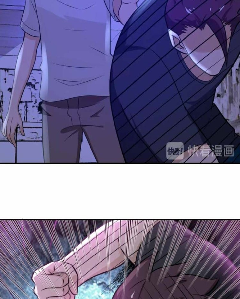 super-system - Chapter: 14
