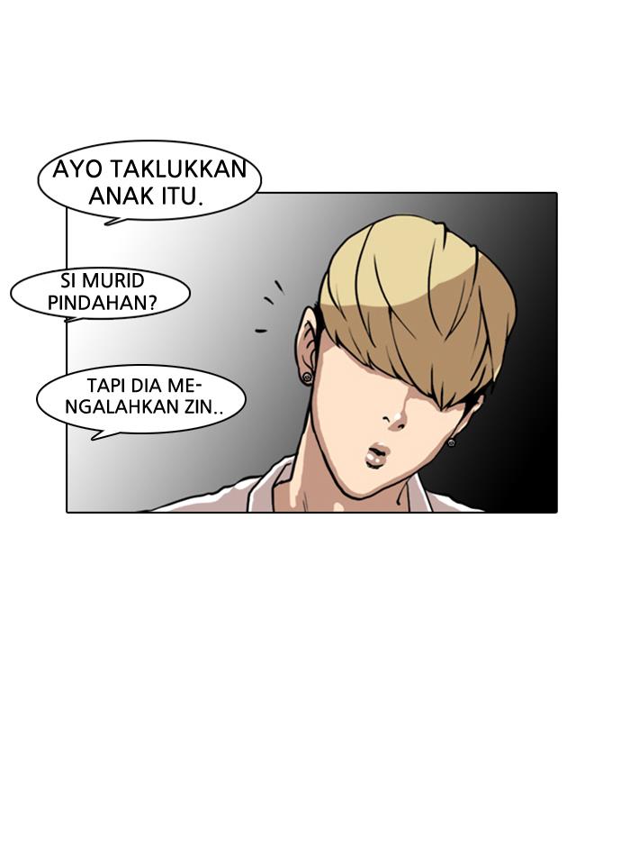 lookism - Chapter: 7