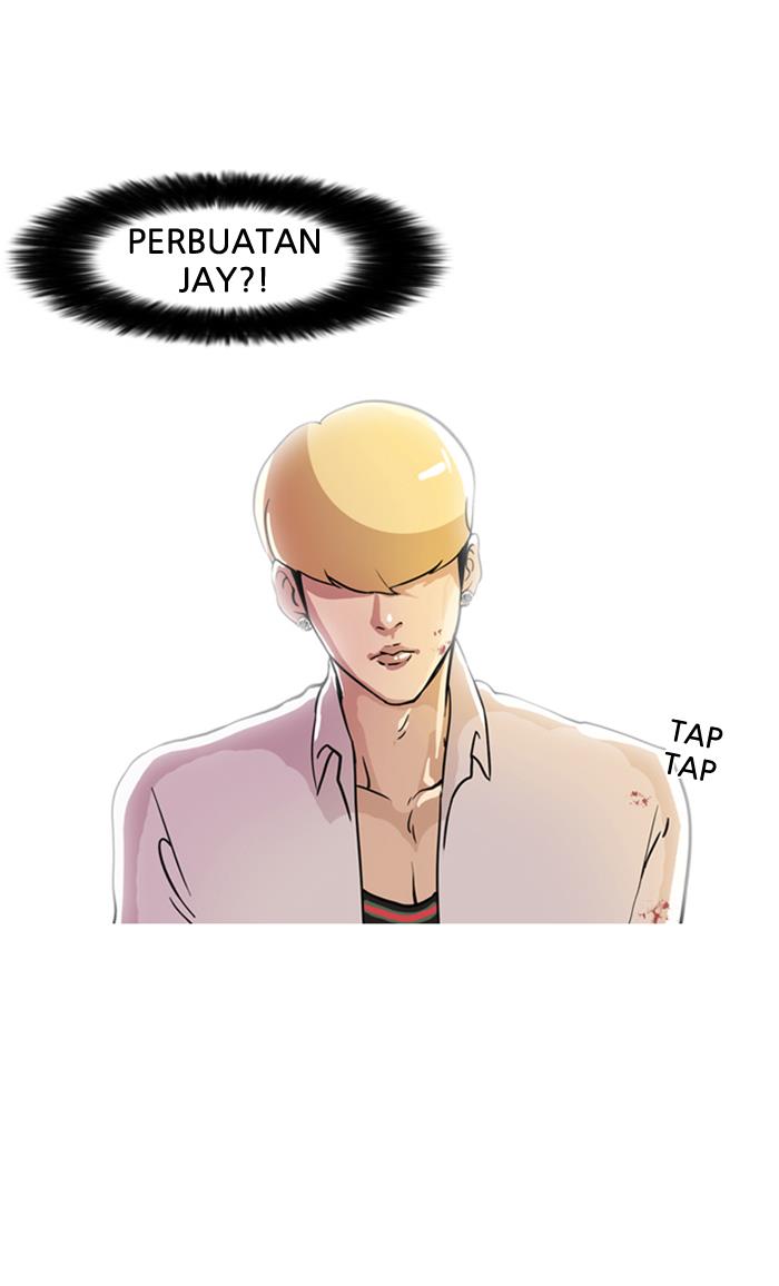 lookism - Chapter: 7