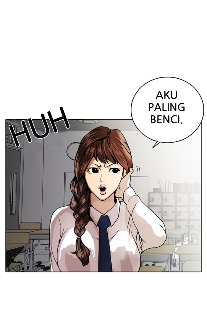 lookism - Chapter: 6