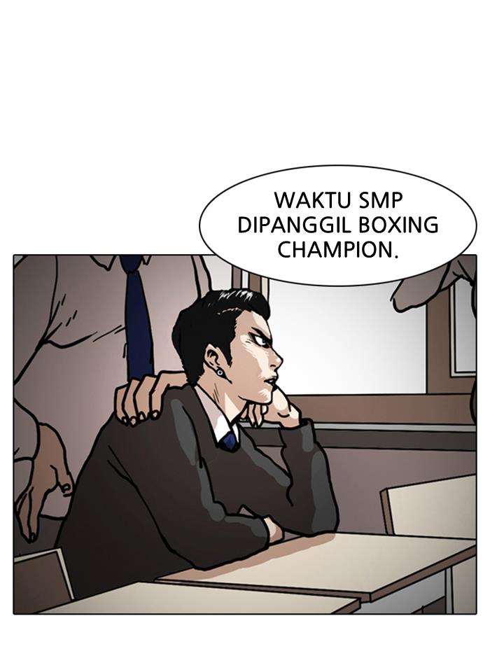 lookism - Chapter: 6