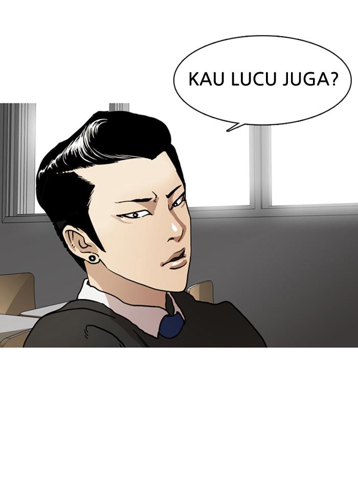 lookism - Chapter: 6