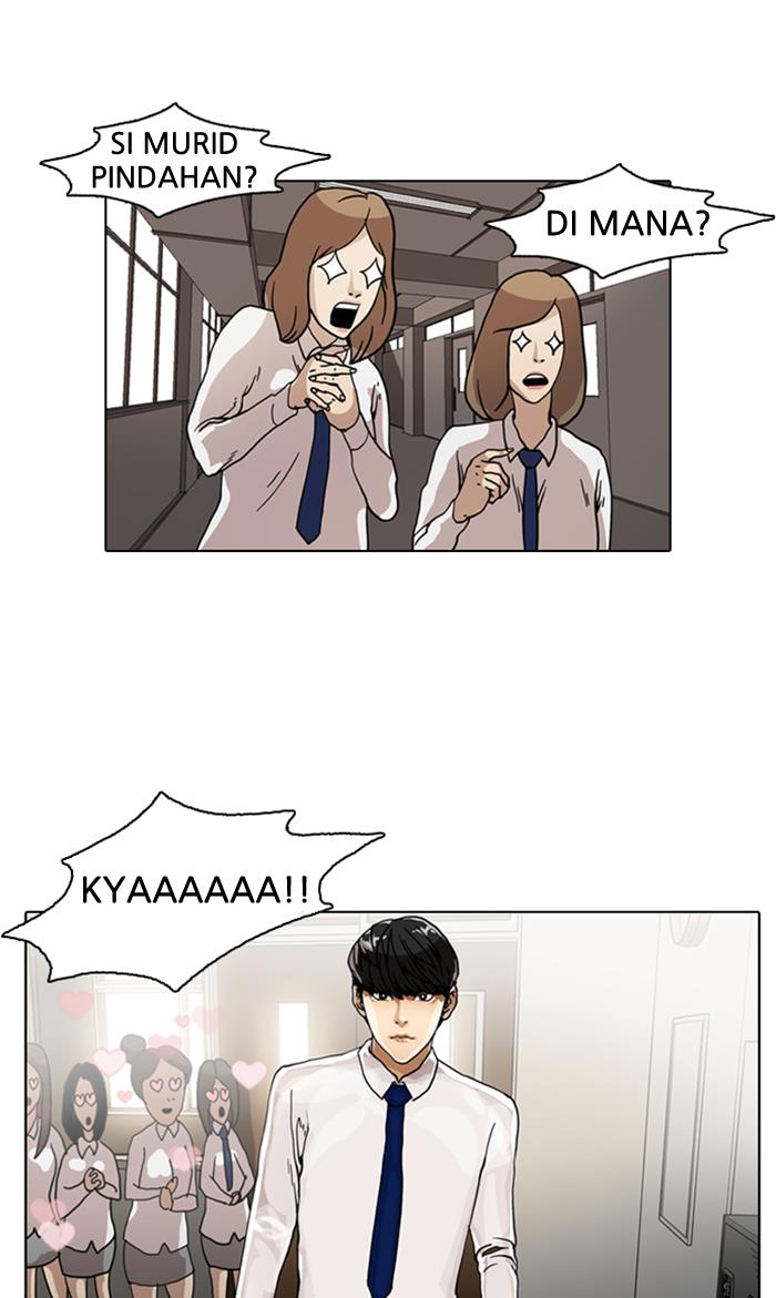 lookism - Chapter: 6