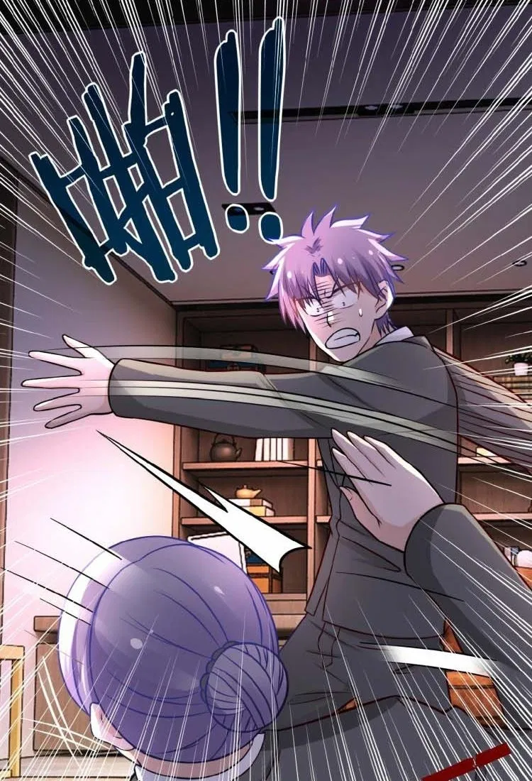 super-system - Chapter: 16