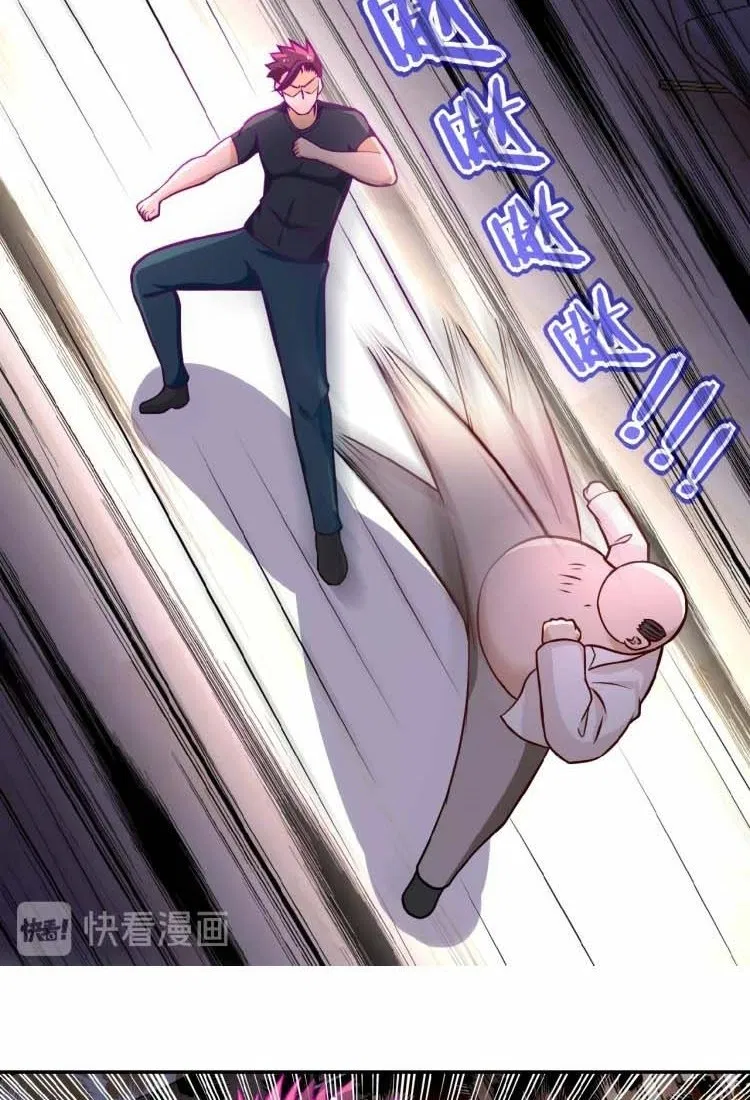 super-system - Chapter: 16