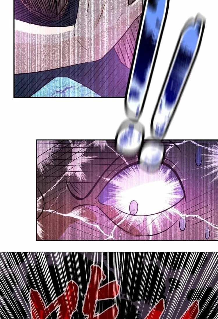 super-system - Chapter: 16