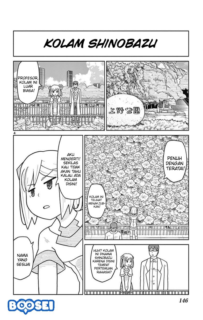 bocchi-hakase-to-robot-shoujo-no-zetsubou-teki-utopia - Chapter: 16