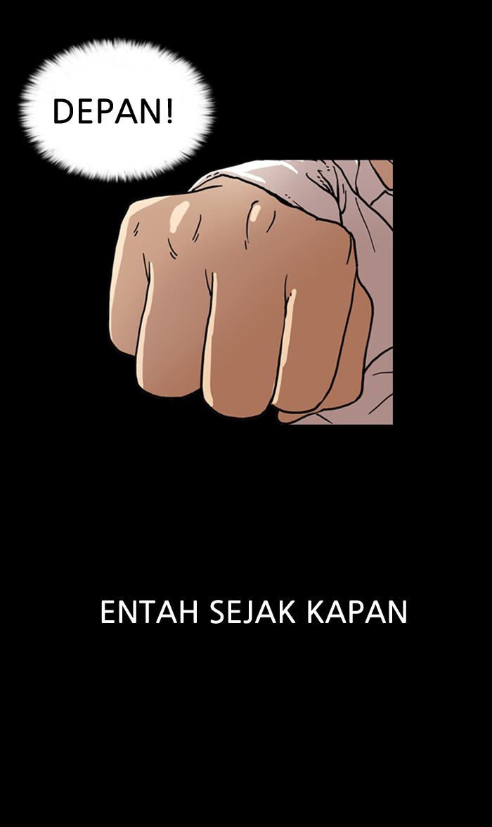 lookism - Chapter: 6