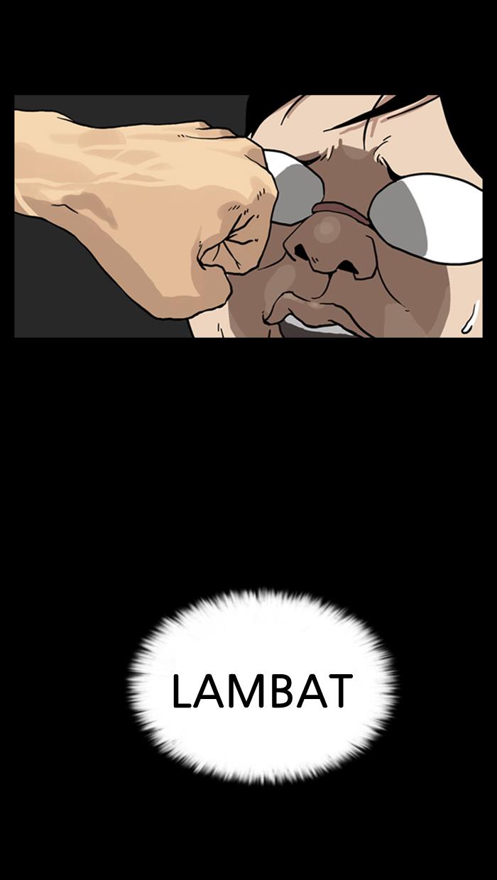 lookism - Chapter: 6