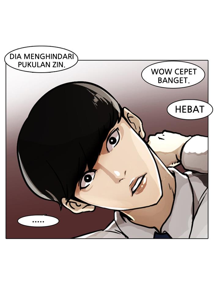 lookism - Chapter: 6