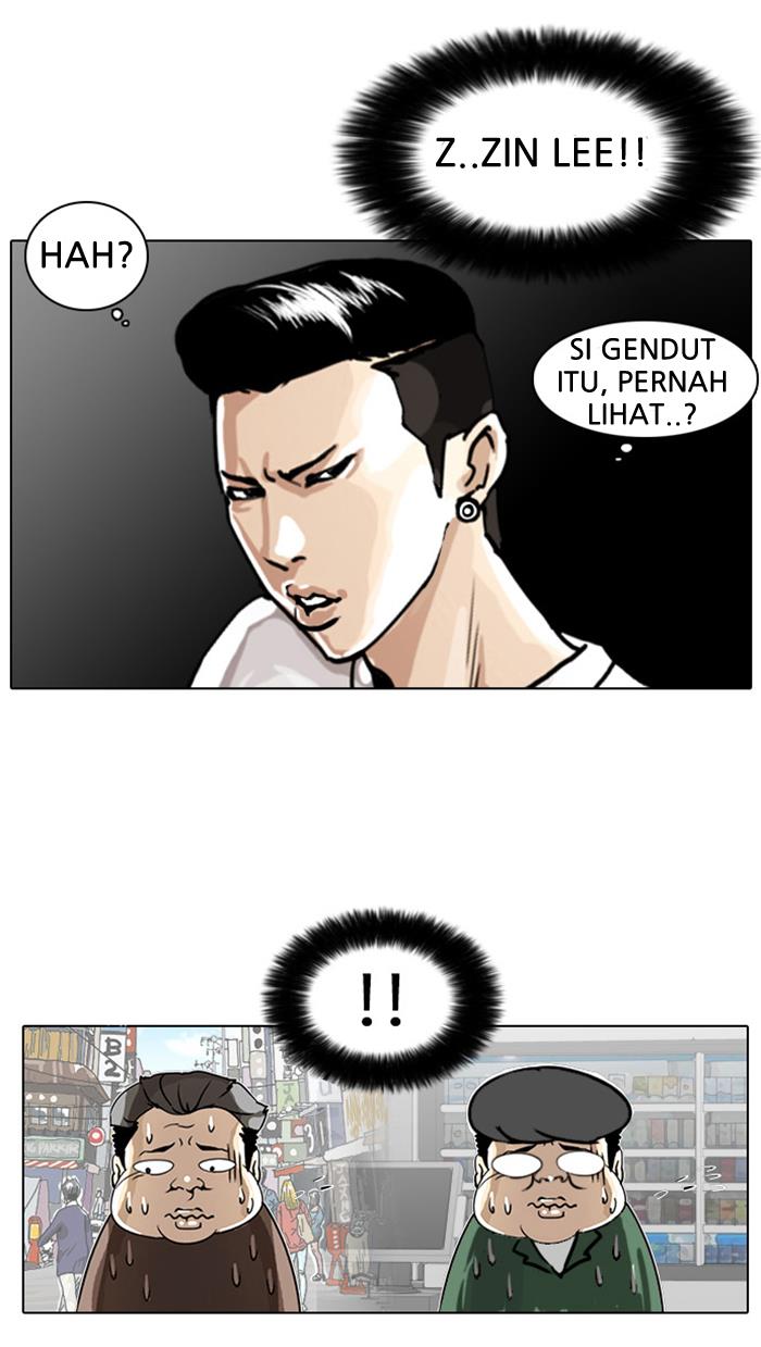 lookism - Chapter: 5