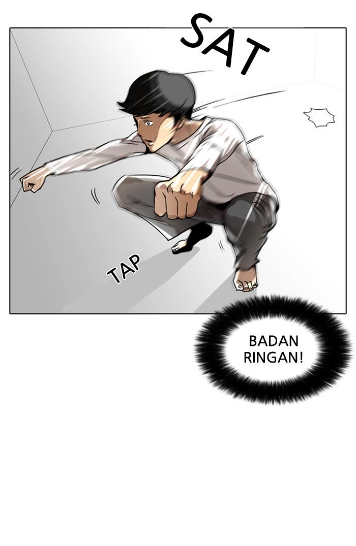 lookism - Chapter: 5