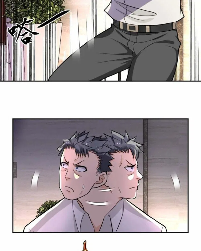 super-system - Chapter: 18