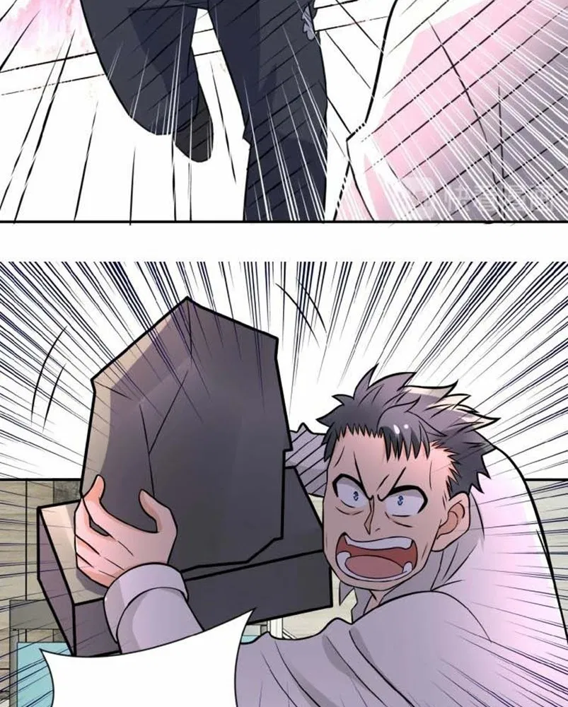super-system - Chapter: 18