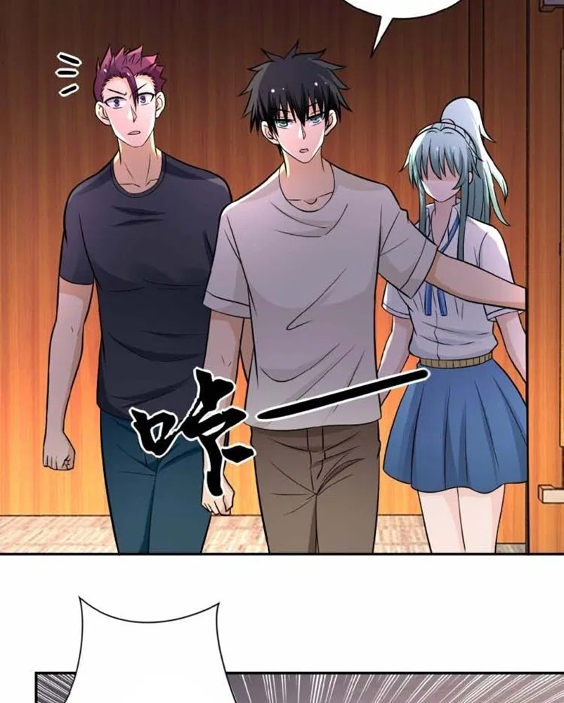 super-system - Chapter: 18