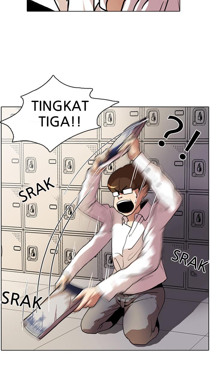 lookism - Chapter: 4