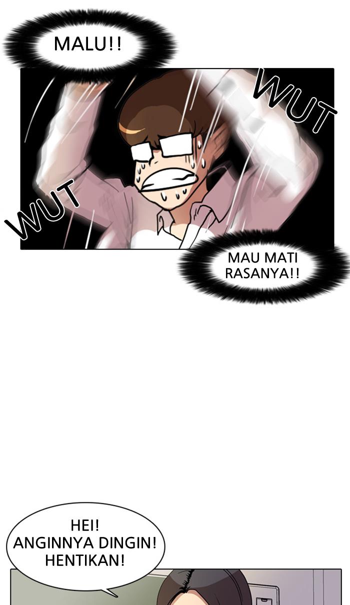 lookism - Chapter: 4