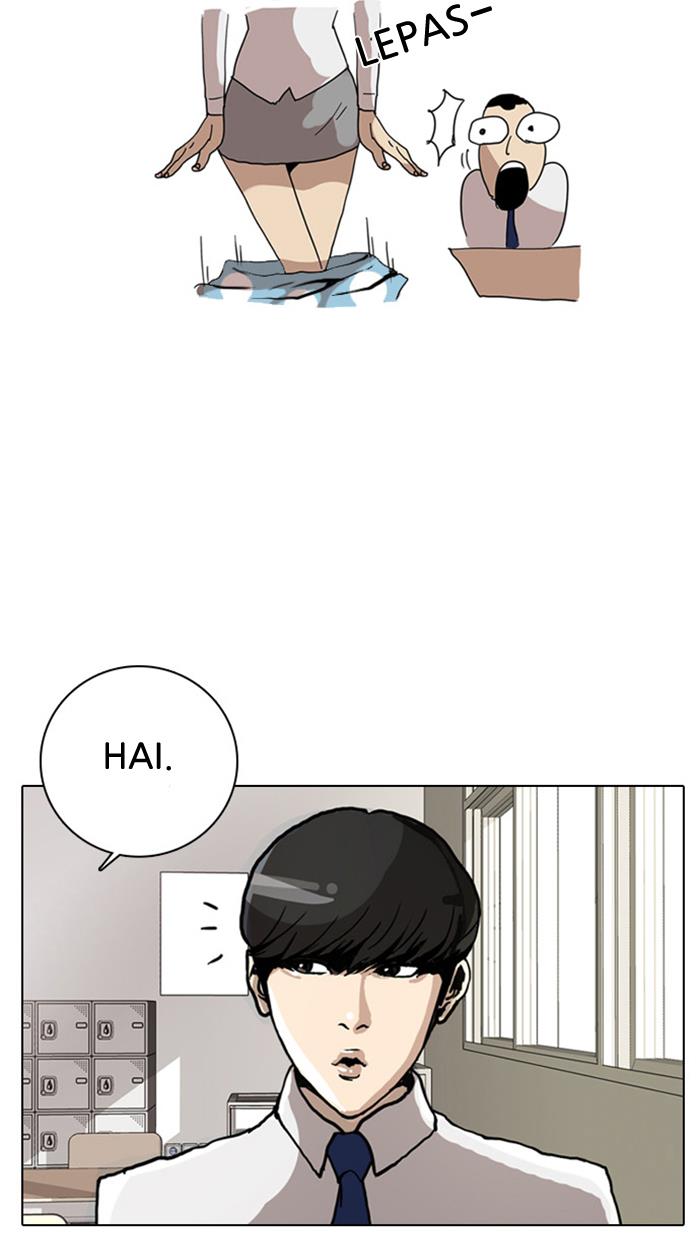 lookism - Chapter: 4