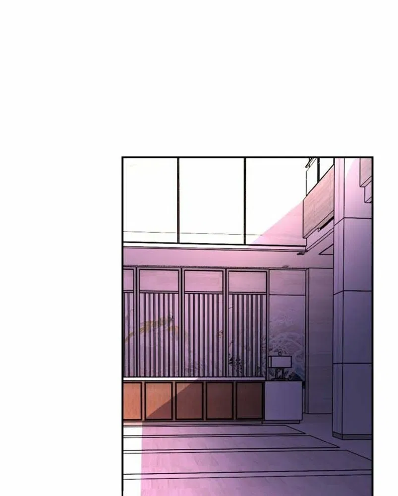super-system - Chapter: 19