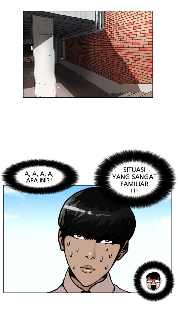 lookism - Chapter: 4