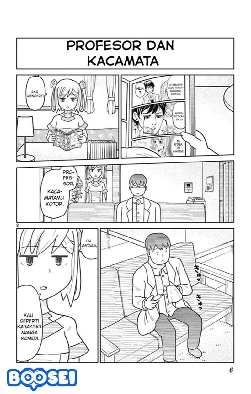 bocchi-hakase-to-robot-shoujo-no-zetsubou-teki-utopia - Chapter: 18