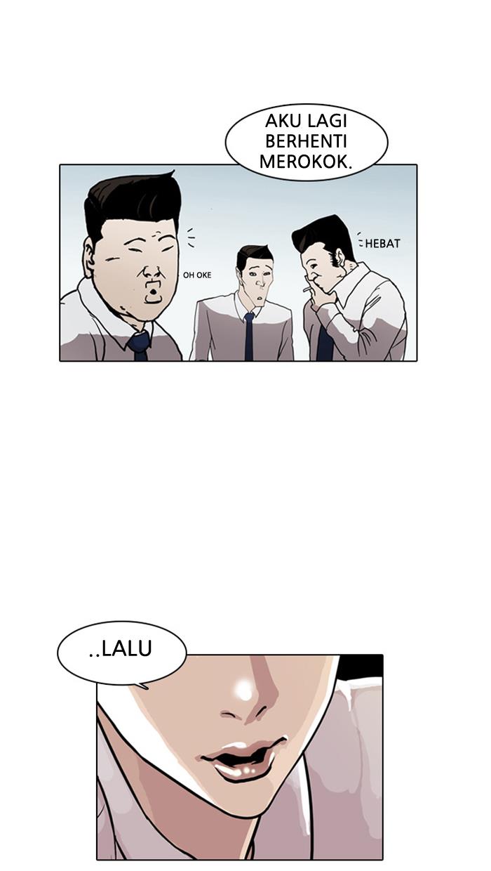 lookism - Chapter: 4