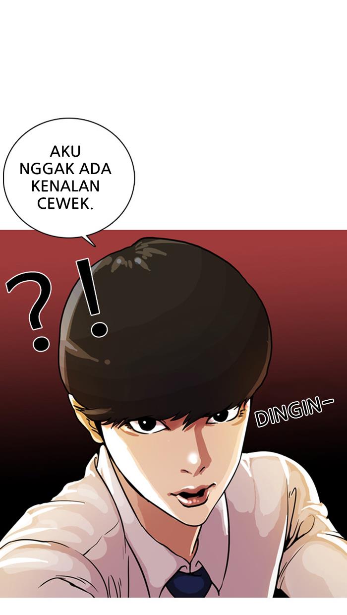 lookism - Chapter: 4