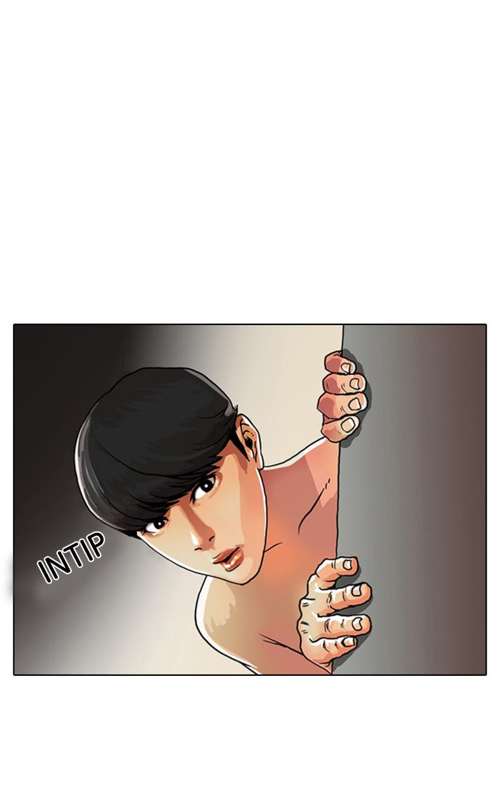 lookism - Chapter: 3